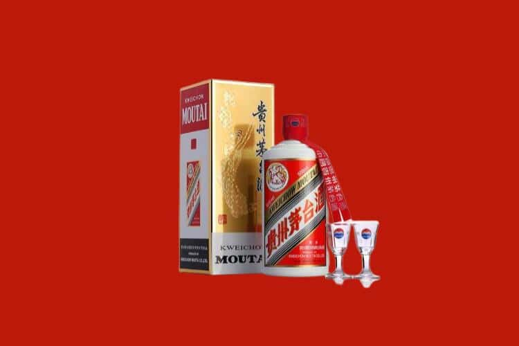 襄樊50年茅台酒回收电话