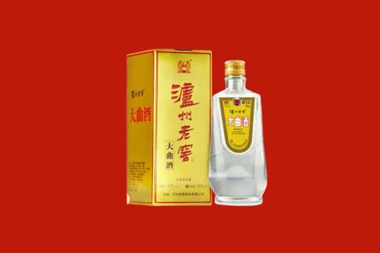 襄樊回收30年茅台酒